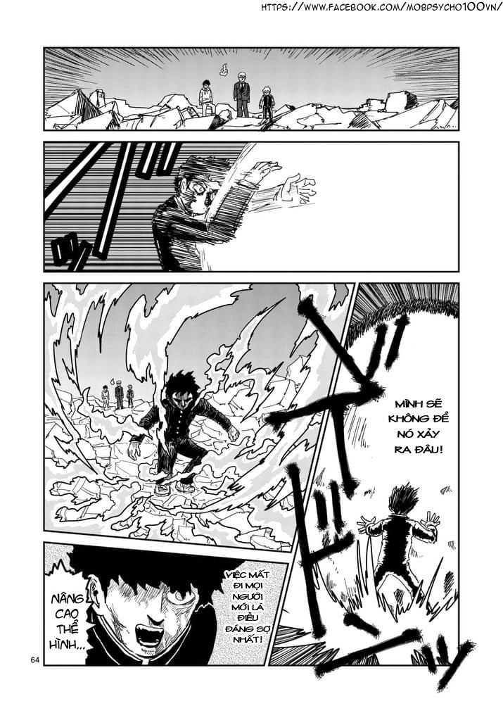 Mob Psycho 100 Chapter 90.7 - 7