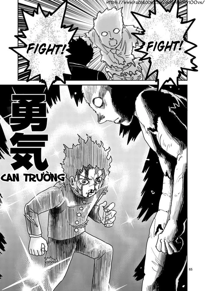 Mob Psycho 100 Chapter 90.7 - 8