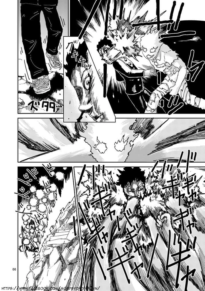 Mob Psycho 100 Chapter 90.7 - 9