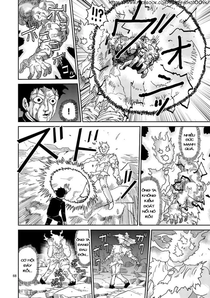 Mob Psycho 100 Chapter 90.7 - 11