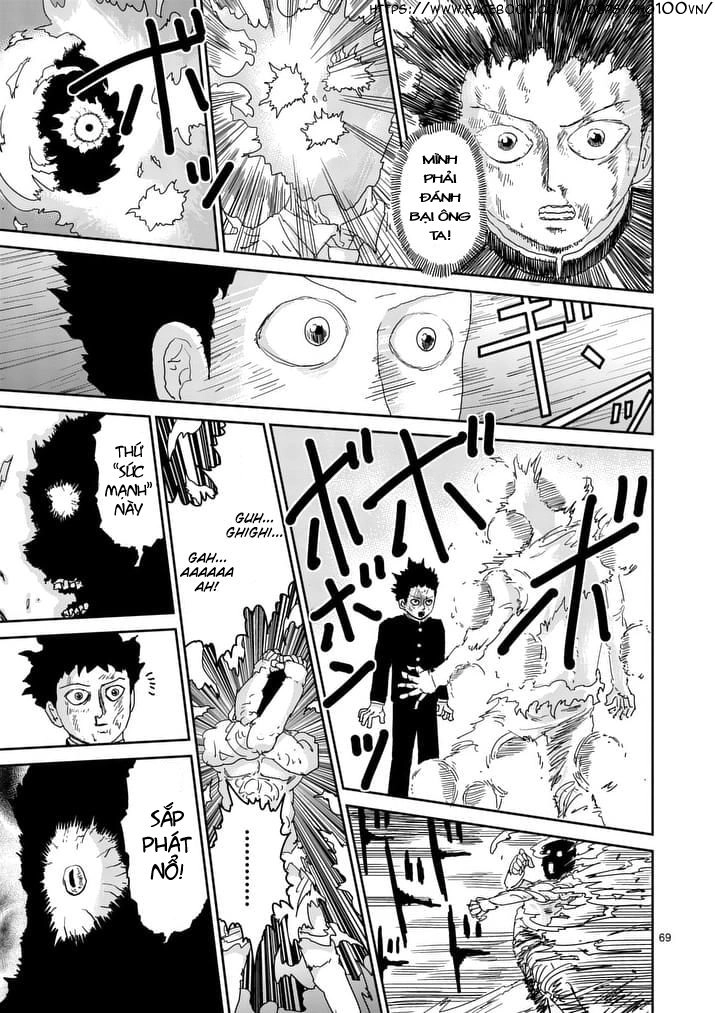 Mob Psycho 100 Chapter 90.7 - 12