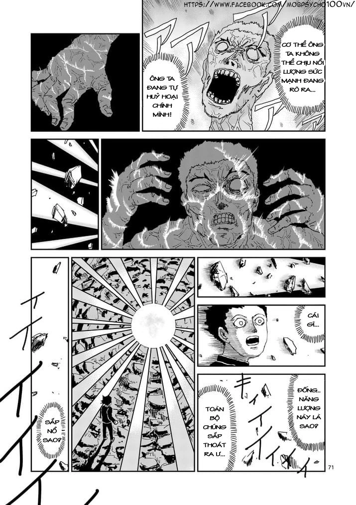 Mob Psycho 100 Chapter 90.7 - 14