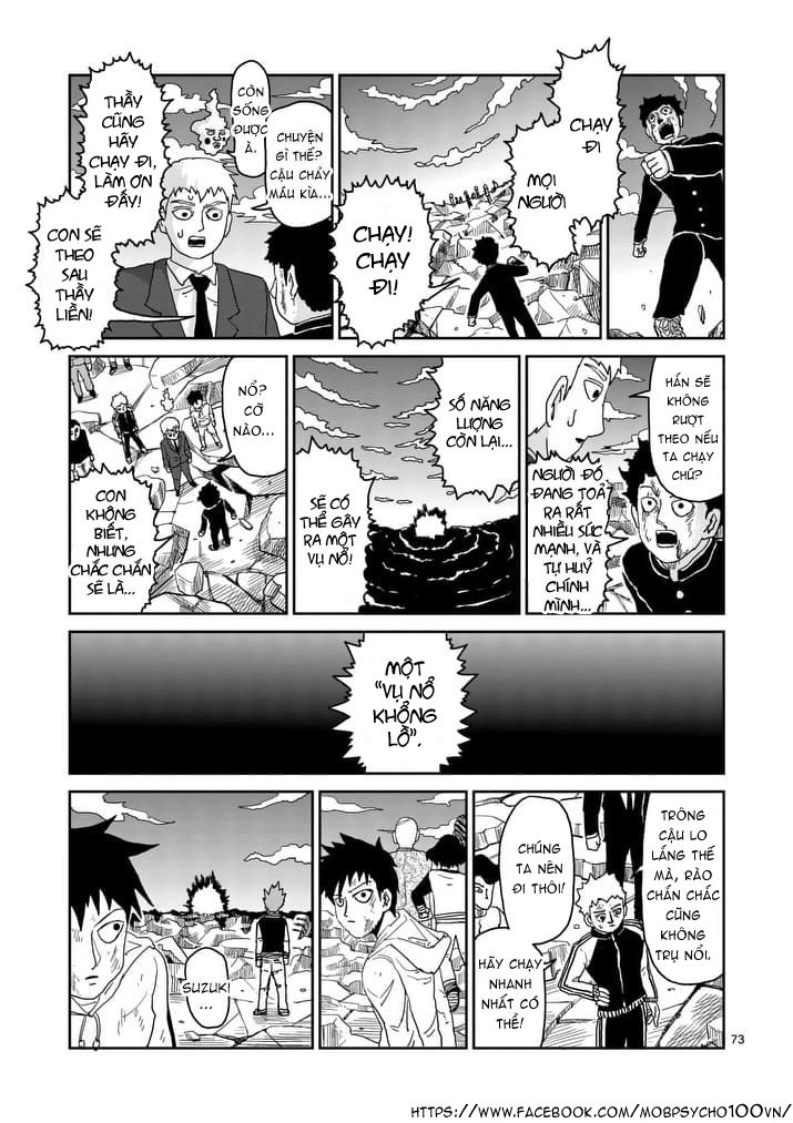 Mob Psycho 100 Chapter 90.7 - 16