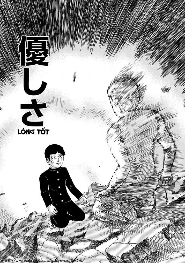 Mob Psycho 100 Chapter 90.7 - 24