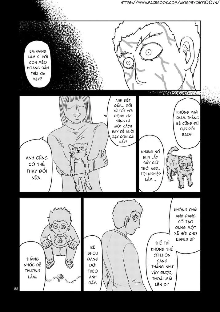 Mob Psycho 100 Chapter 90.7 - 25