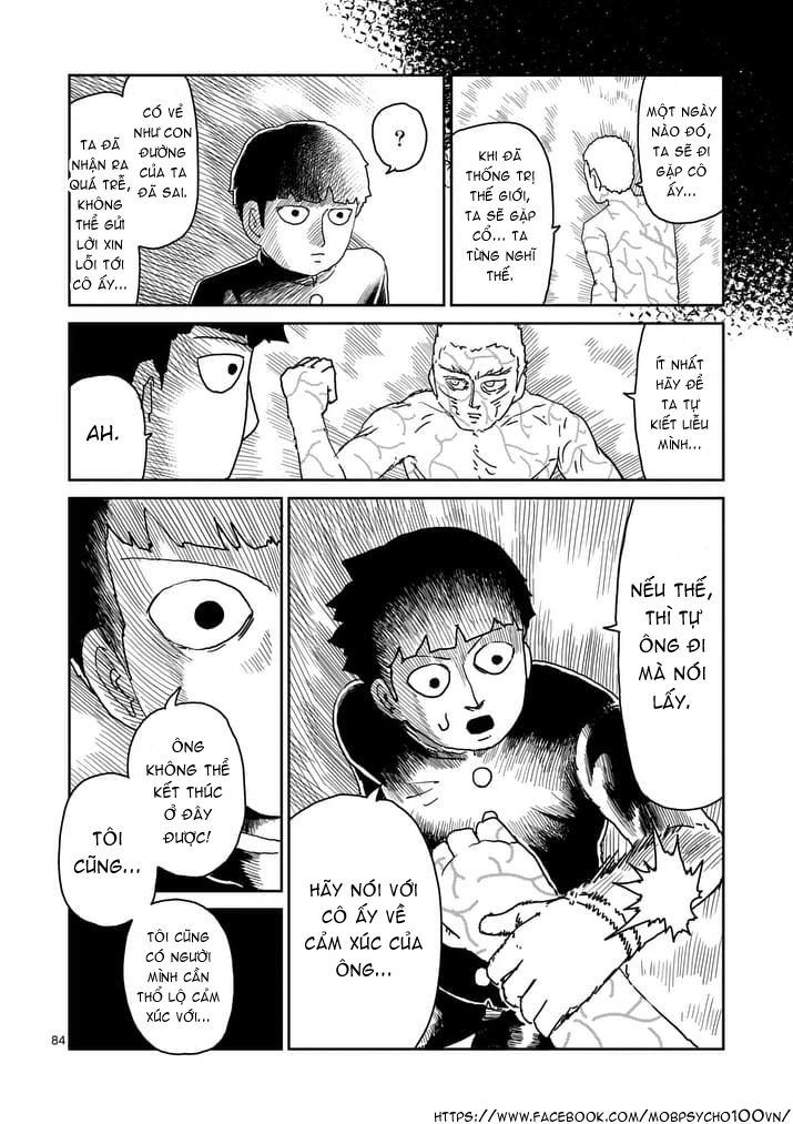 Mob Psycho 100 Chapter 90.7 - 27