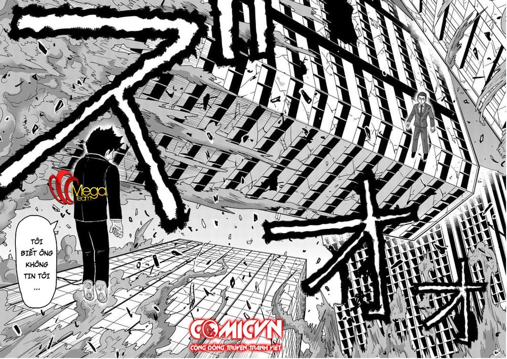 Mob Psycho 100 Chapter 90.8 - 1