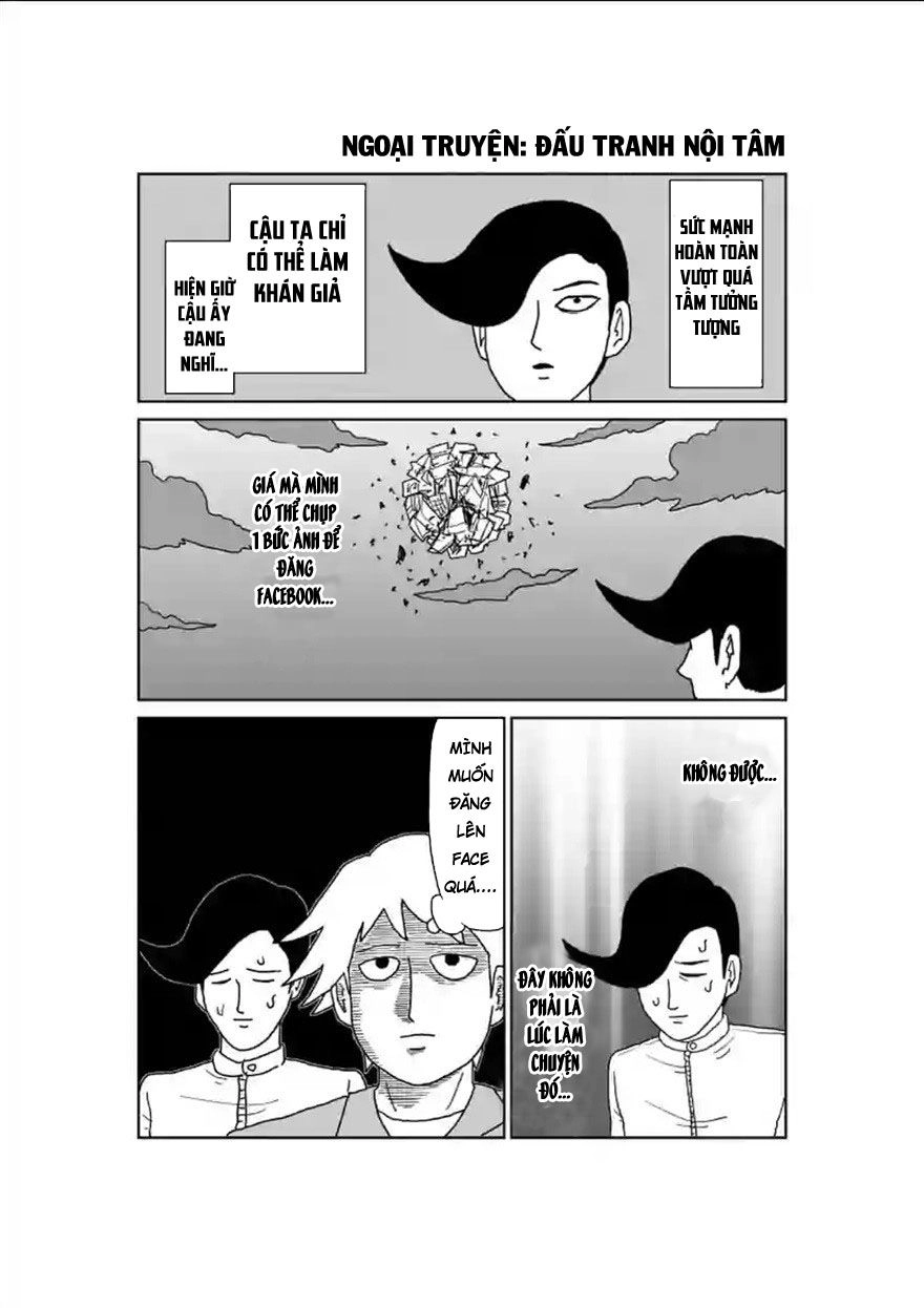 Mob Psycho 100 Chapter 90.8 - 11