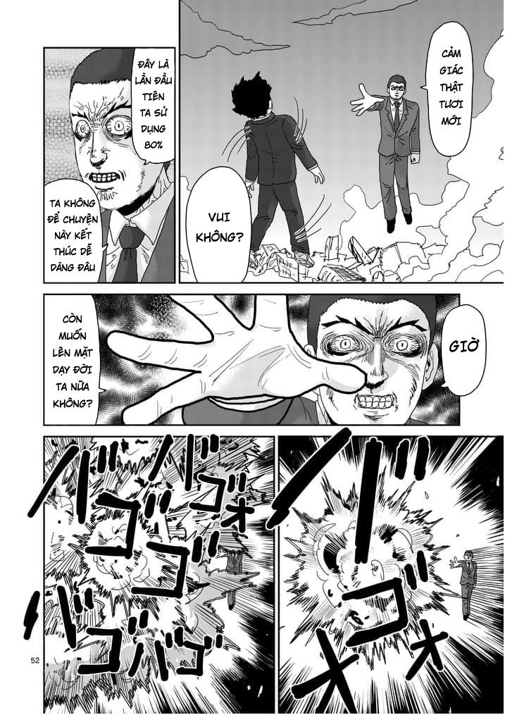 Mob Psycho 100 Chapter 90.9 - 5