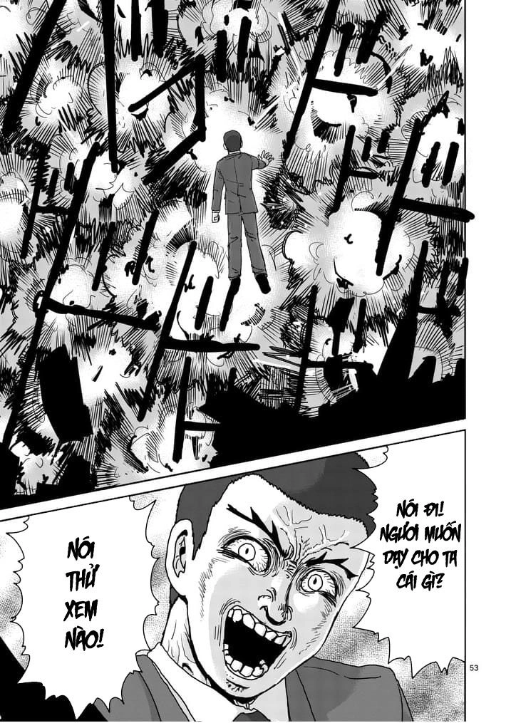 Mob Psycho 100 Chapter 90.9 - 6