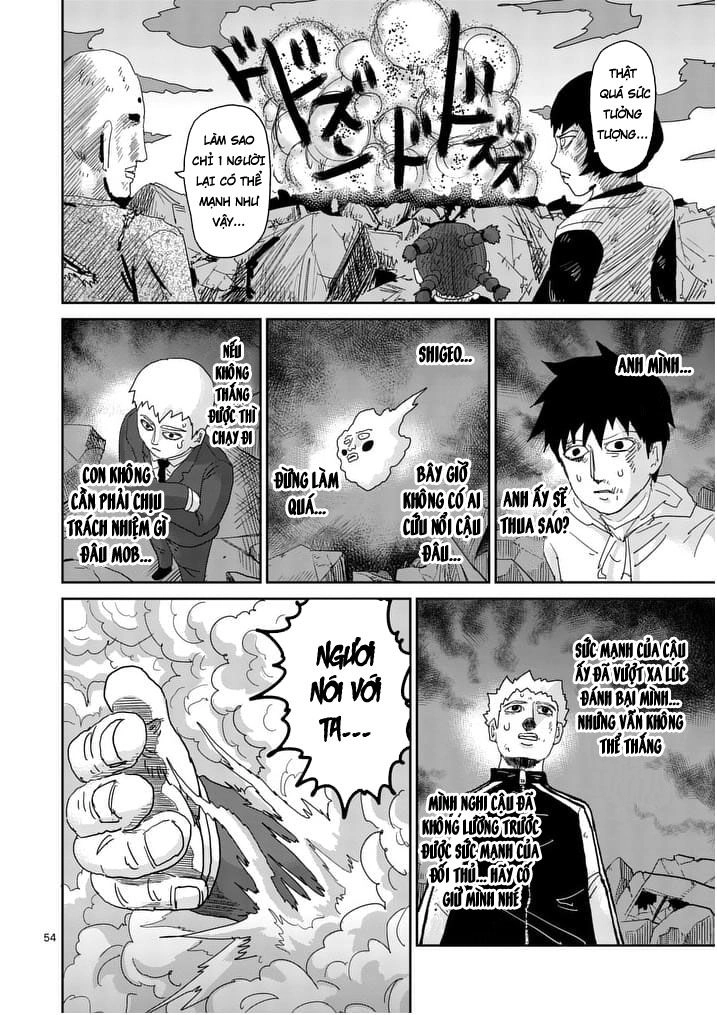 Mob Psycho 100 Chapter 90.9 - 7