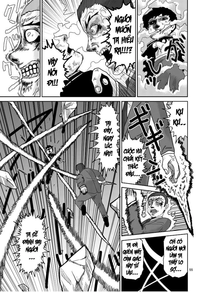Mob Psycho 100 Chapter 90.9 - 8
