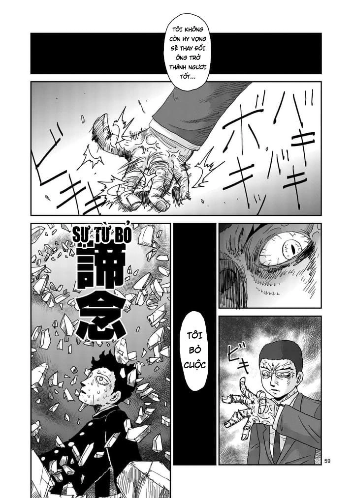 Mob Psycho 100 Chapter 91 - 2