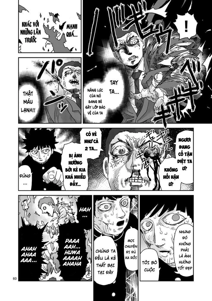 Mob Psycho 100 Chapter 91 - 3