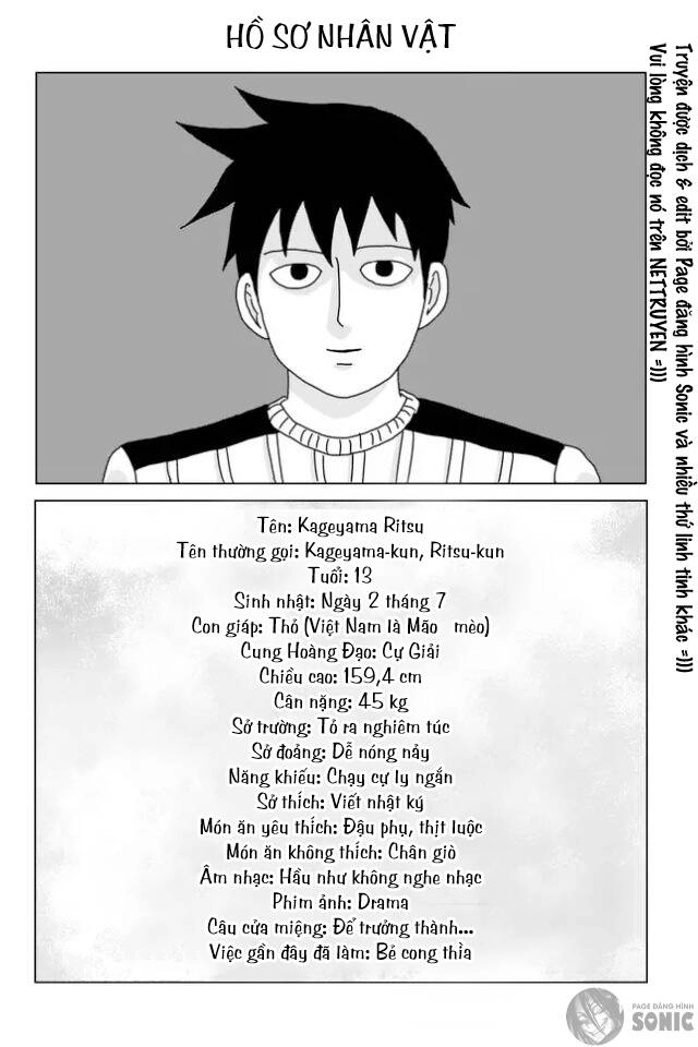 Mob Psycho 100 Chapter 91.3 - 16