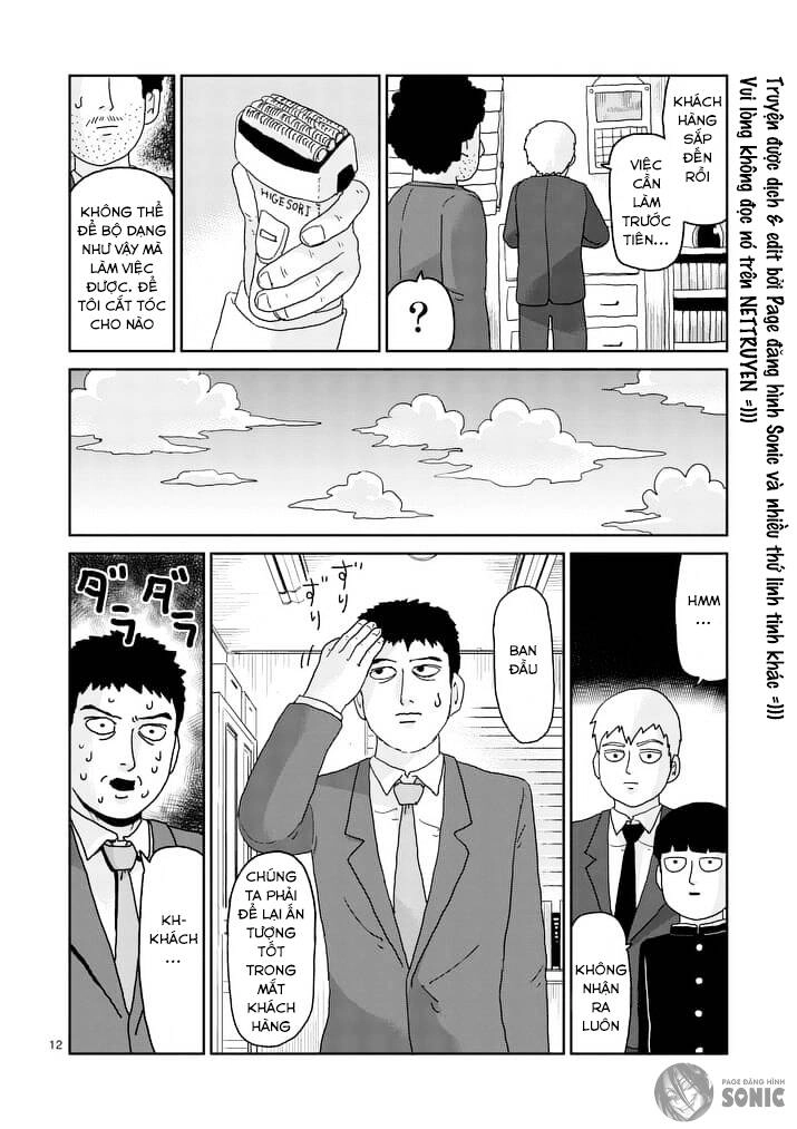 Mob Psycho 100 Chapter 92.2 - 5