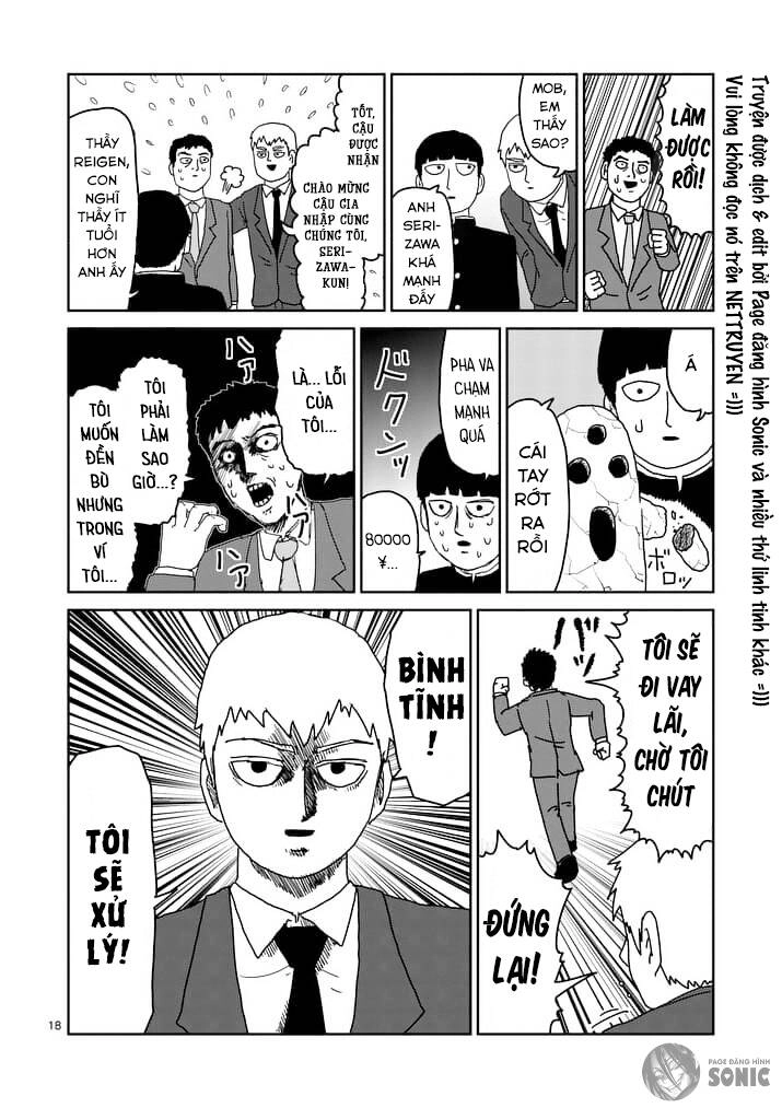 Mob Psycho 100 Chapter 92.2 - 11