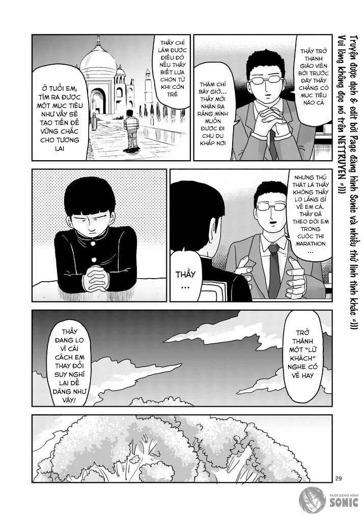 Mob Psycho 100 Chapter 92.3 - 11