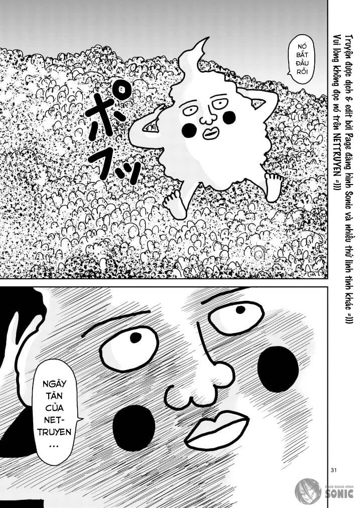 Mob Psycho 100 Chapter 92.3 - 13