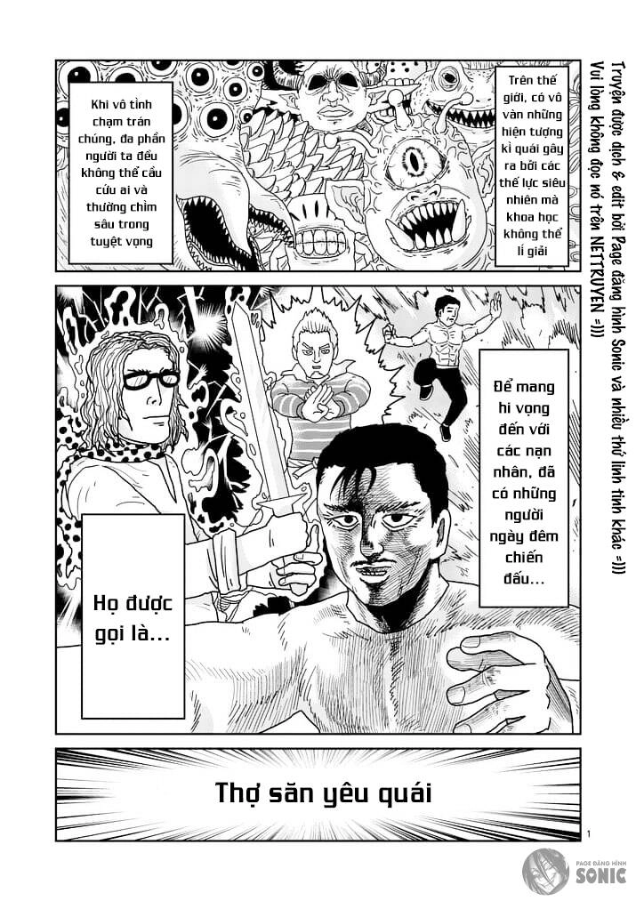 Mob Psycho 100 Chapter 93.1 - 2