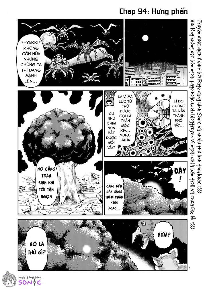 Mob Psycho 100 Chapter 94.1 - 2