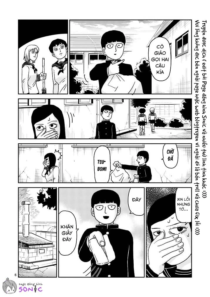 Mob Psycho 100 Chapter 94.1 - 7