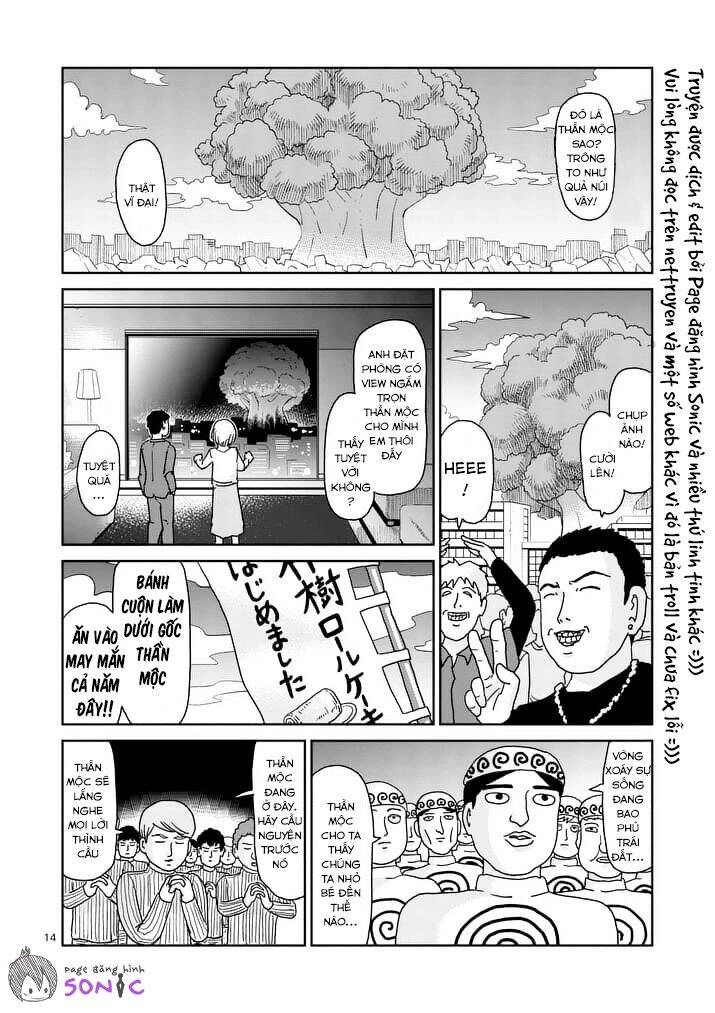 Mob Psycho 100 Chapter 94.2 - 2