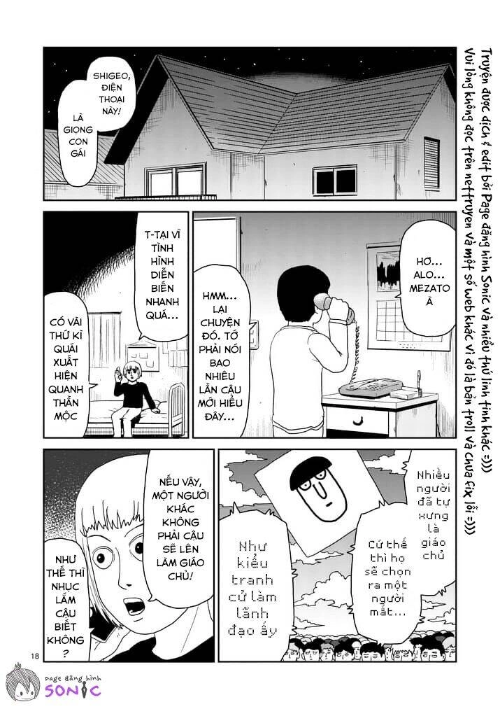 Mob Psycho 100 Chapter 94.2 - 6