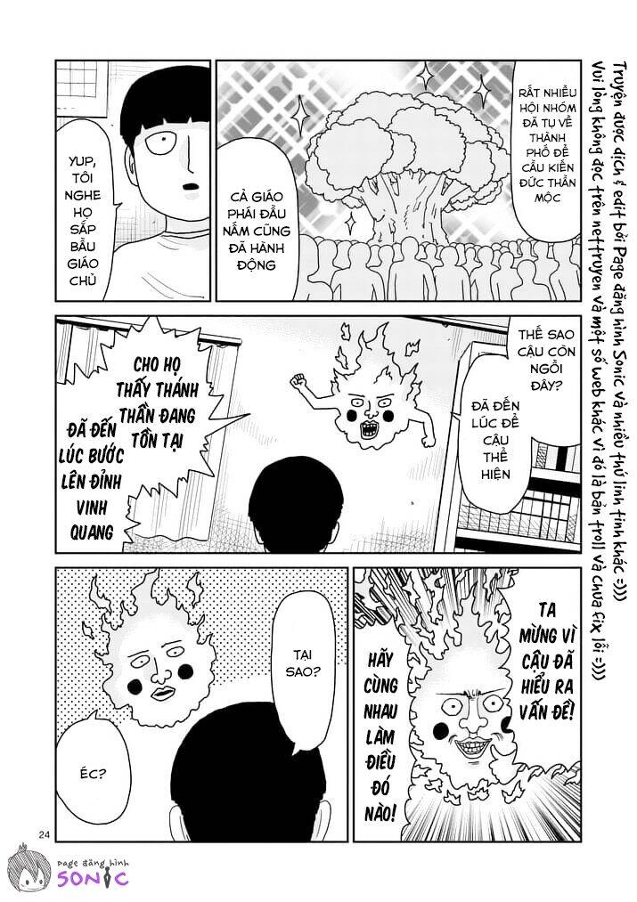 Mob Psycho 100 Chapter 94.2 - 12