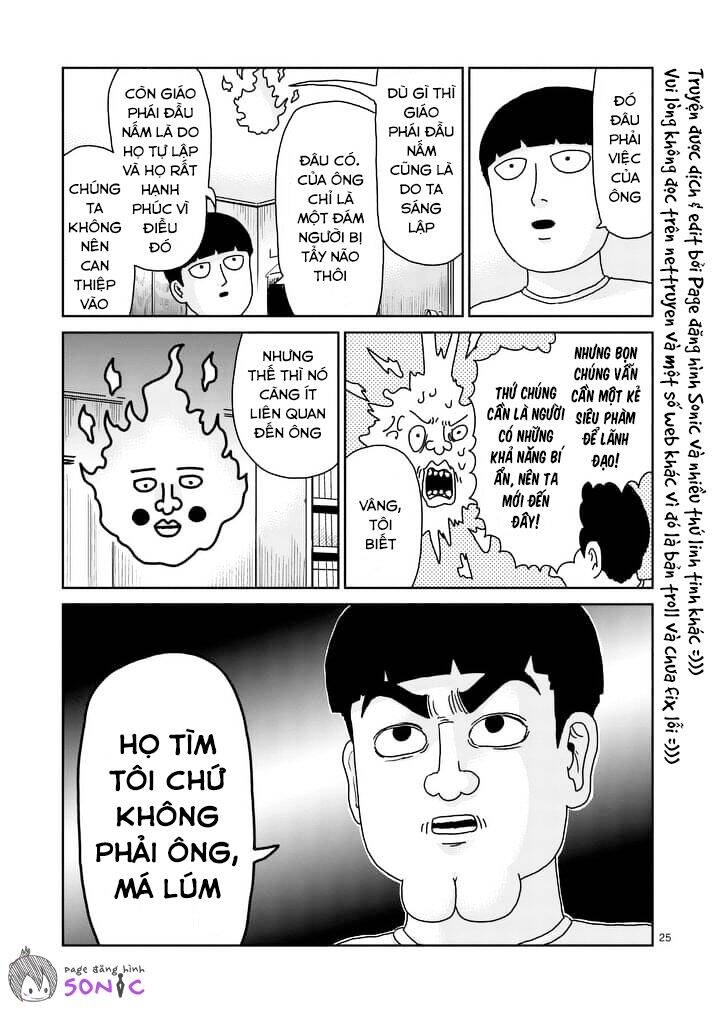 Mob Psycho 100 Chapter 94.2 - 13