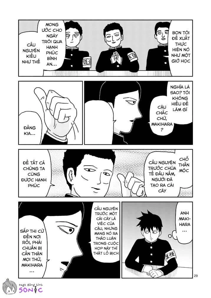 Mob Psycho 100 Chapter 96.2 - 12