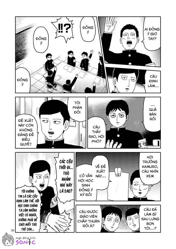 Mob Psycho 100 Chapter 96.2 - 13