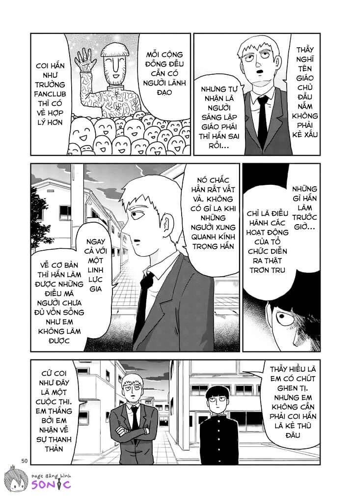 Mob Psycho 100 Chapter 96.3 - 16