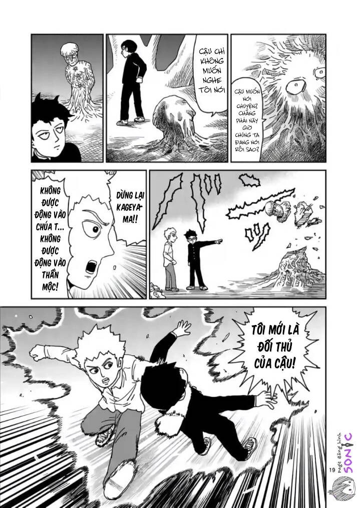 Mob Psycho 100 Chapter 97.2 - 7