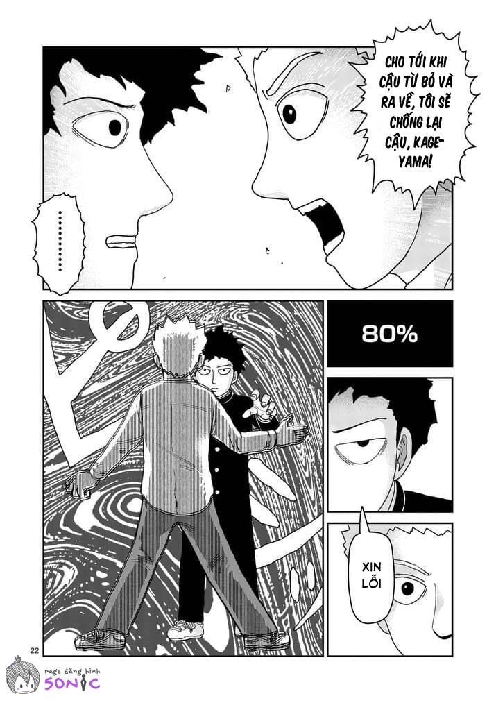 Mob Psycho 100 Chapter 97.2 - 10