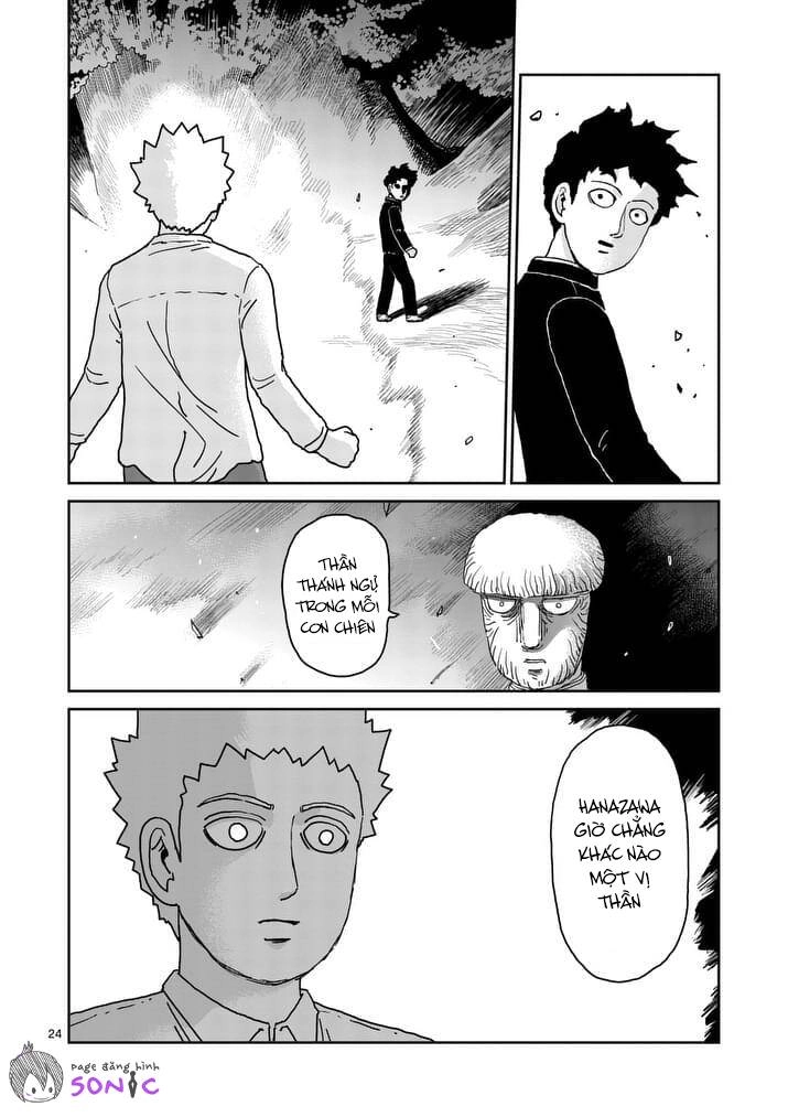 Mob Psycho 100 Chapter 97.2 - 12