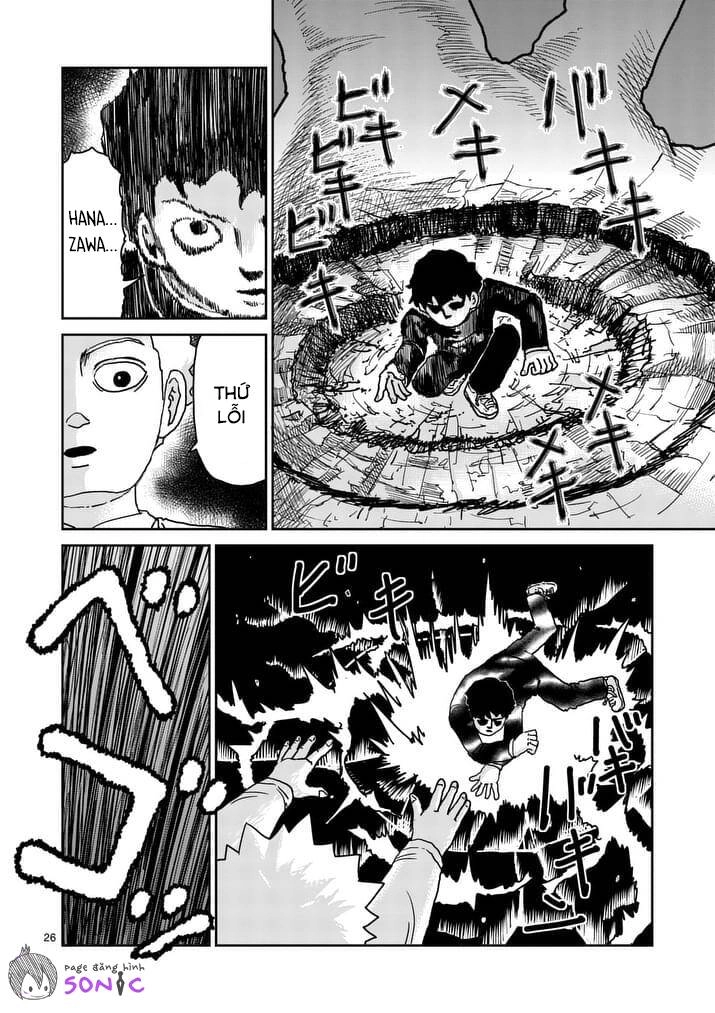 Mob Psycho 100 Chapter 97.2 - 14