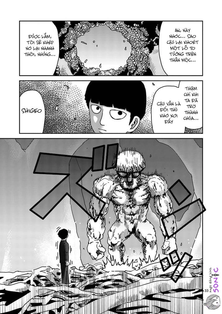 Mob Psycho 100 Chapter 97.2 - 21
