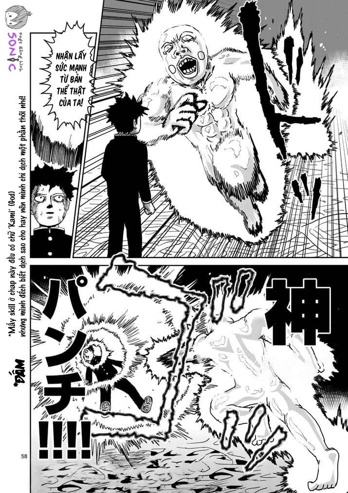 Mob Psycho 100 Chapter 97.4 - 2