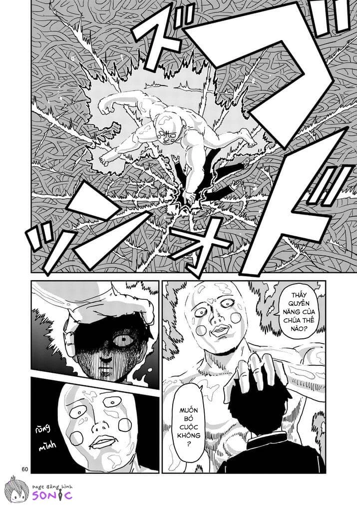 Mob Psycho 100 Chapter 97.4 - 4