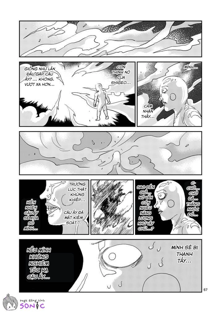 Mob Psycho 100 Chapter 97.4 - 12