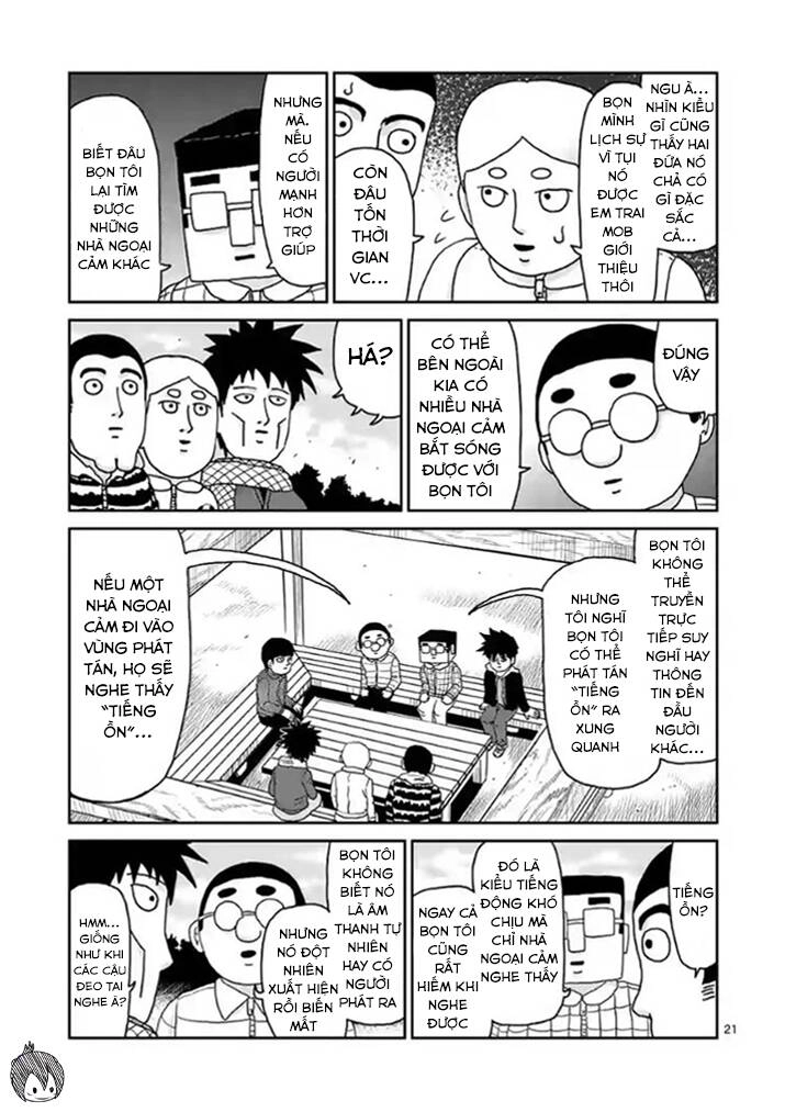 Mob Psycho 100 Chapter 98.2 - 4
