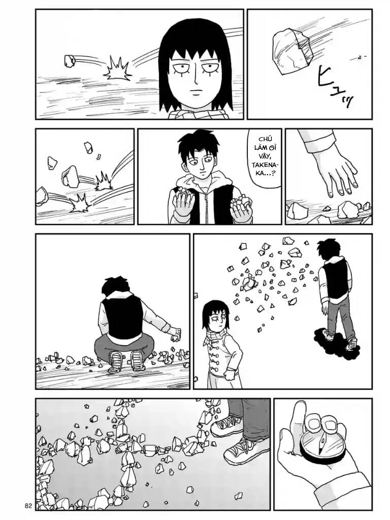 Mob Psycho 100 Chapter 98.5 - 10