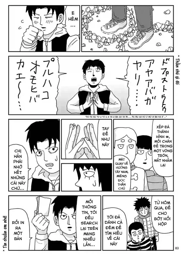 Mob Psycho 100 Chapter 98.5 - 11