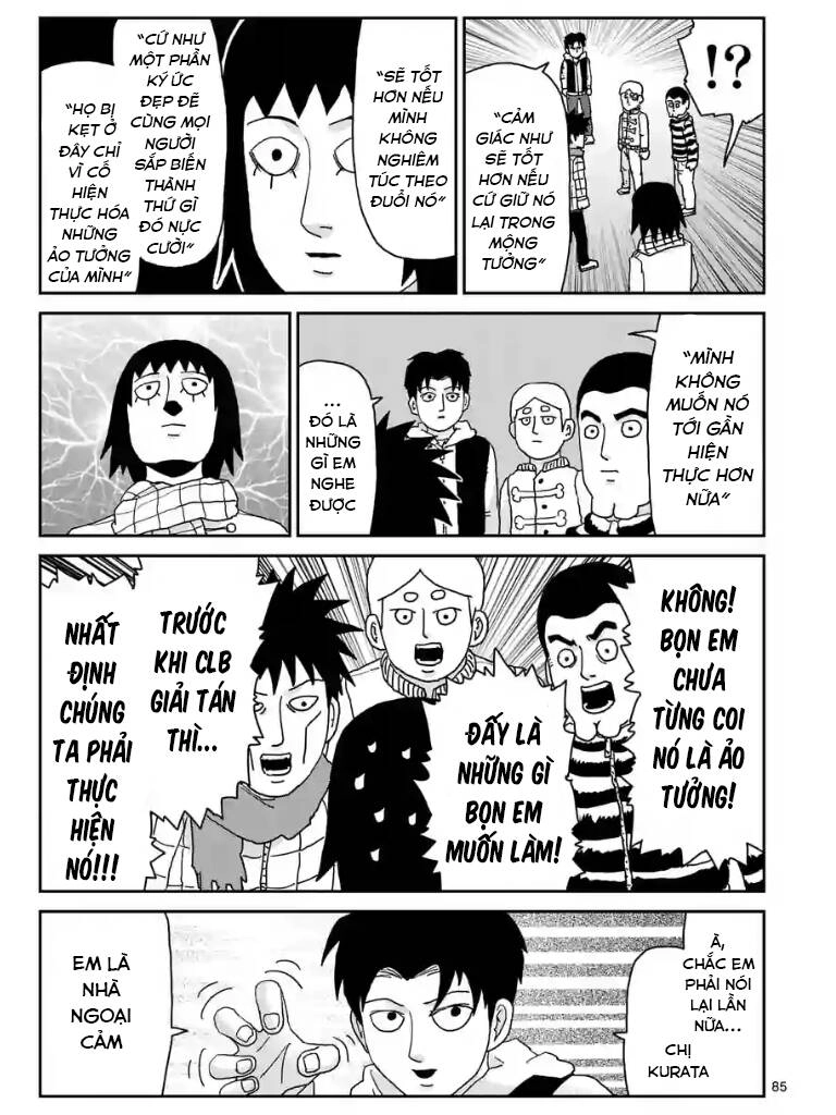 Mob Psycho 100 Chapter 98.5 - 13