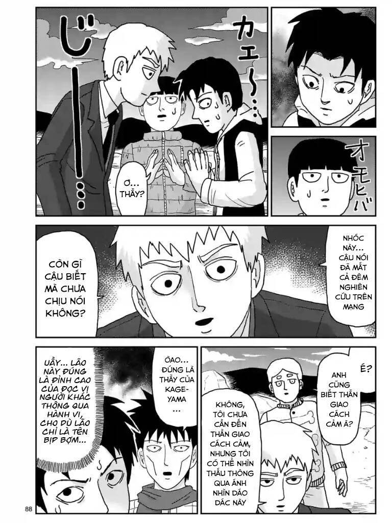 Mob Psycho 100 Chapter 98.5 - 16