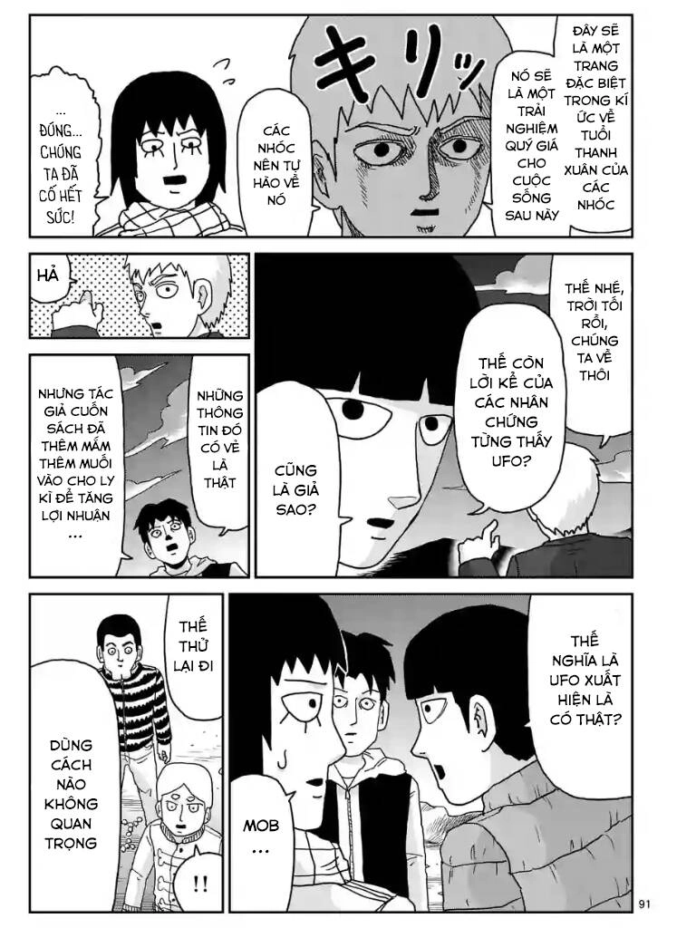 Mob Psycho 100 Chapter 98.5 - 19