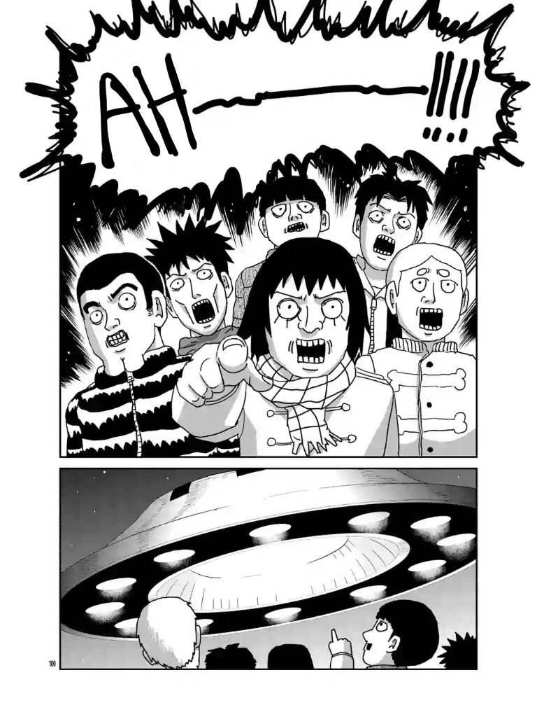 Mob Psycho 100 Chapter 98.5 - 28