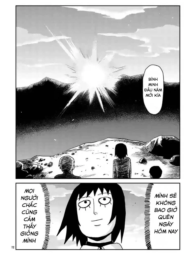 Mob Psycho 100 Chapter 98.5 - 40