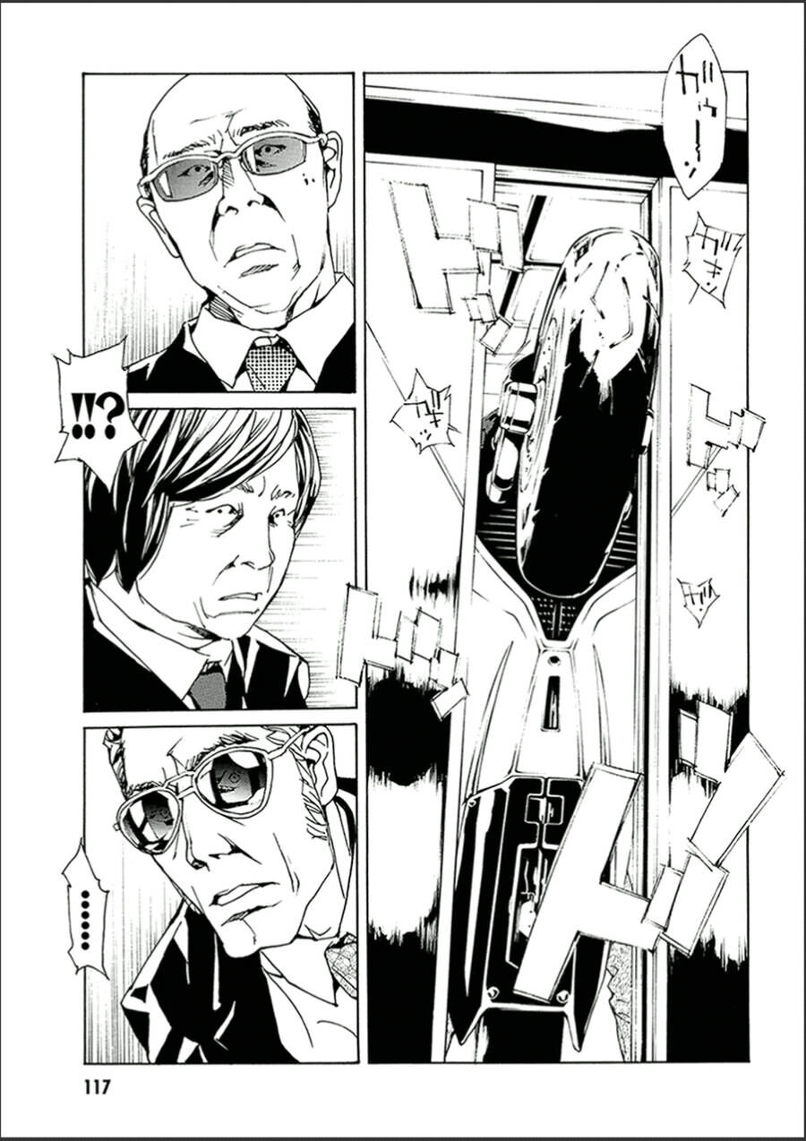 Mob Psycho 100 Chapter 121 - 12